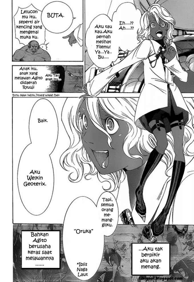 Air Gear Chapter 276 Bahasa Indonesia